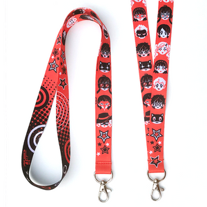 P5 Lanyard